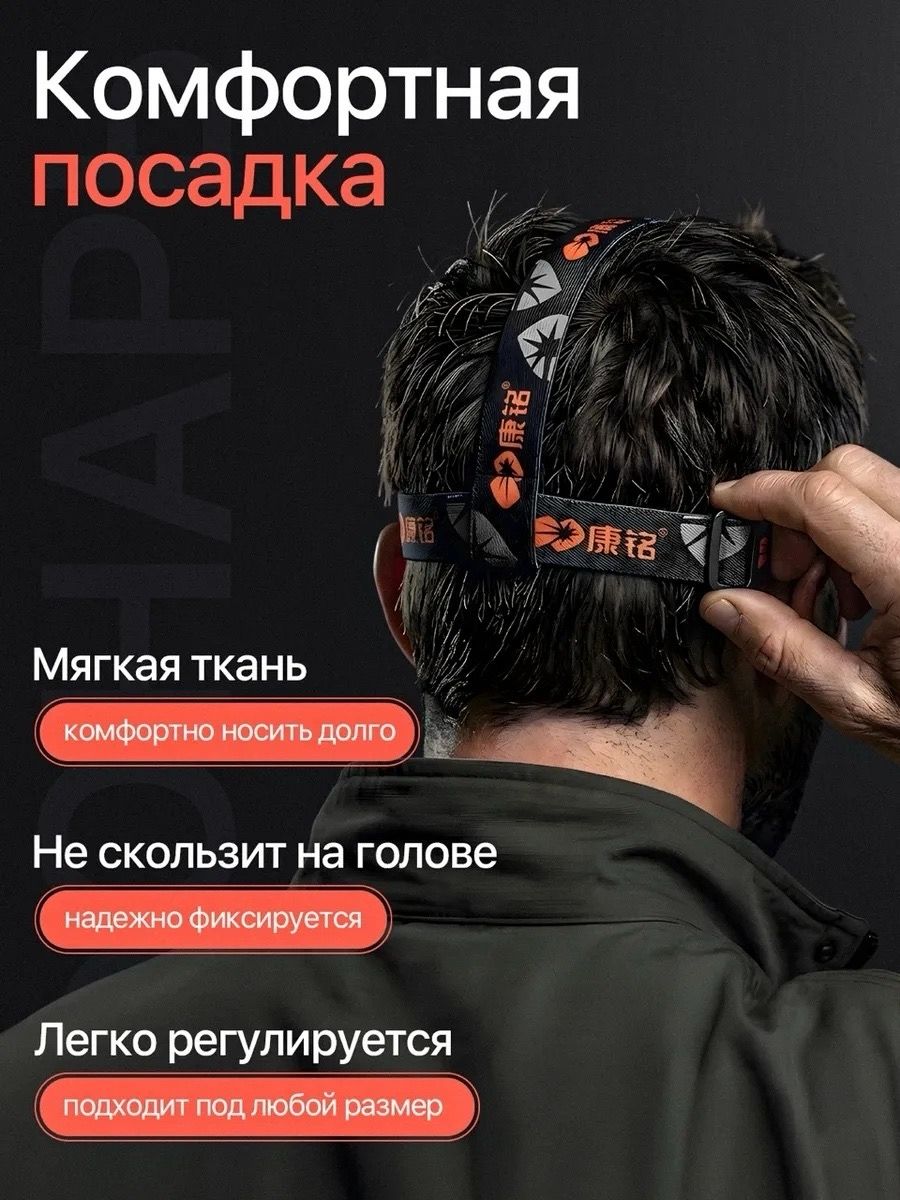 10253986617.jpg Фонарь шахтёрский КМ-212 — изображение 3