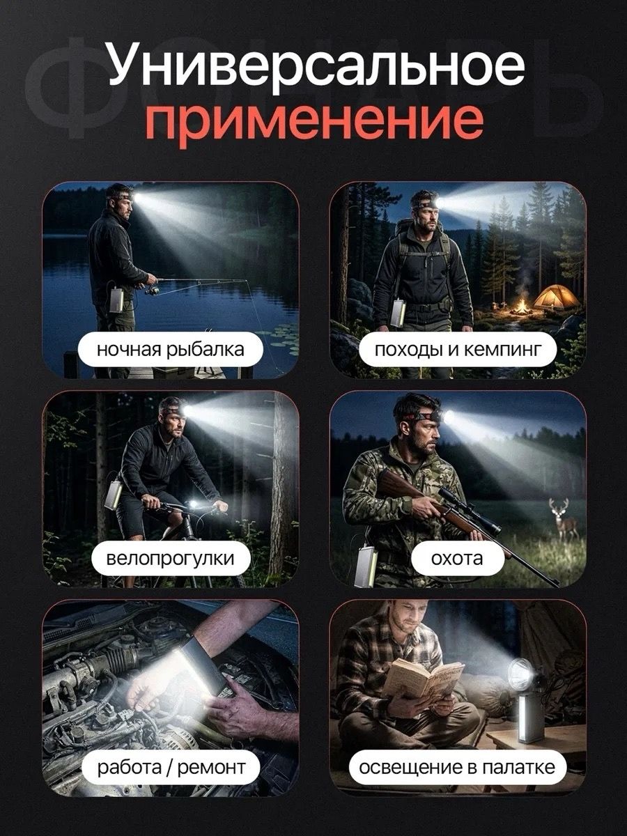 10253986716.jpg Фонарь шахтёрский КМ-212 — изображение 10