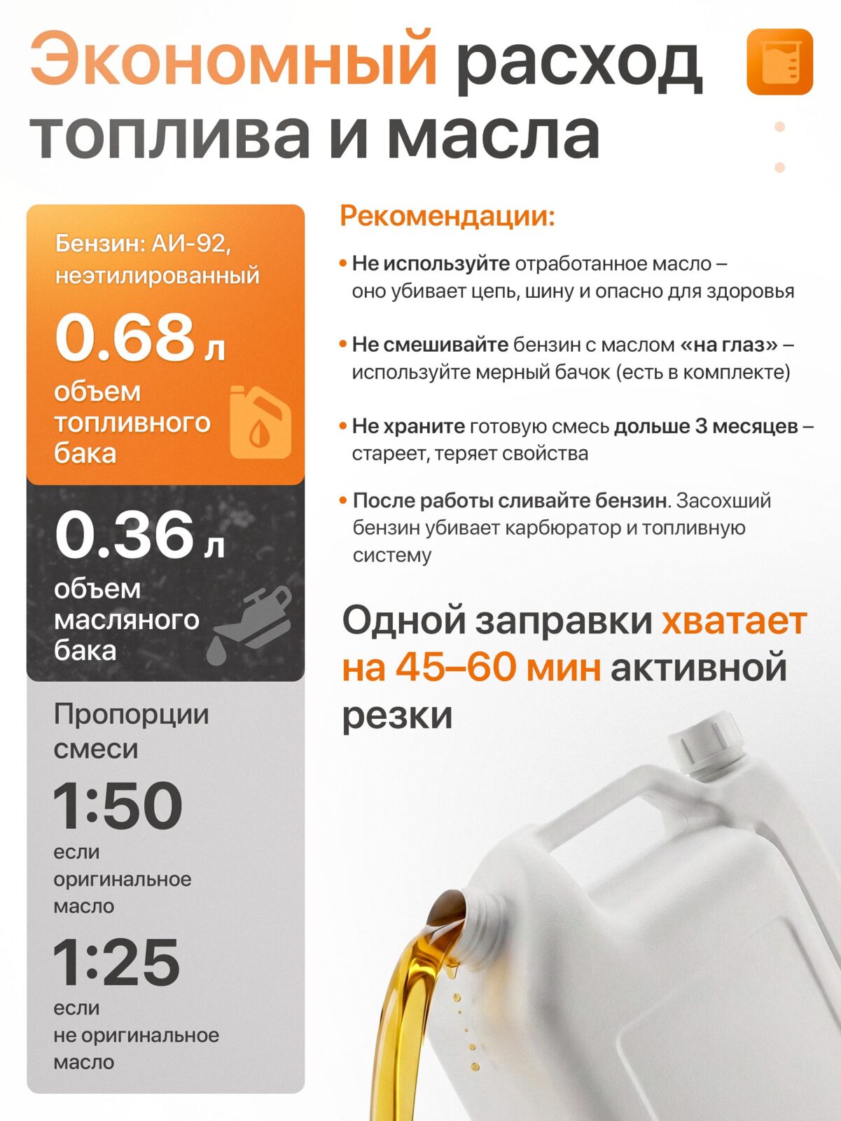 10562476115.jpg Бензопила Stihl MS381 — изображение 12