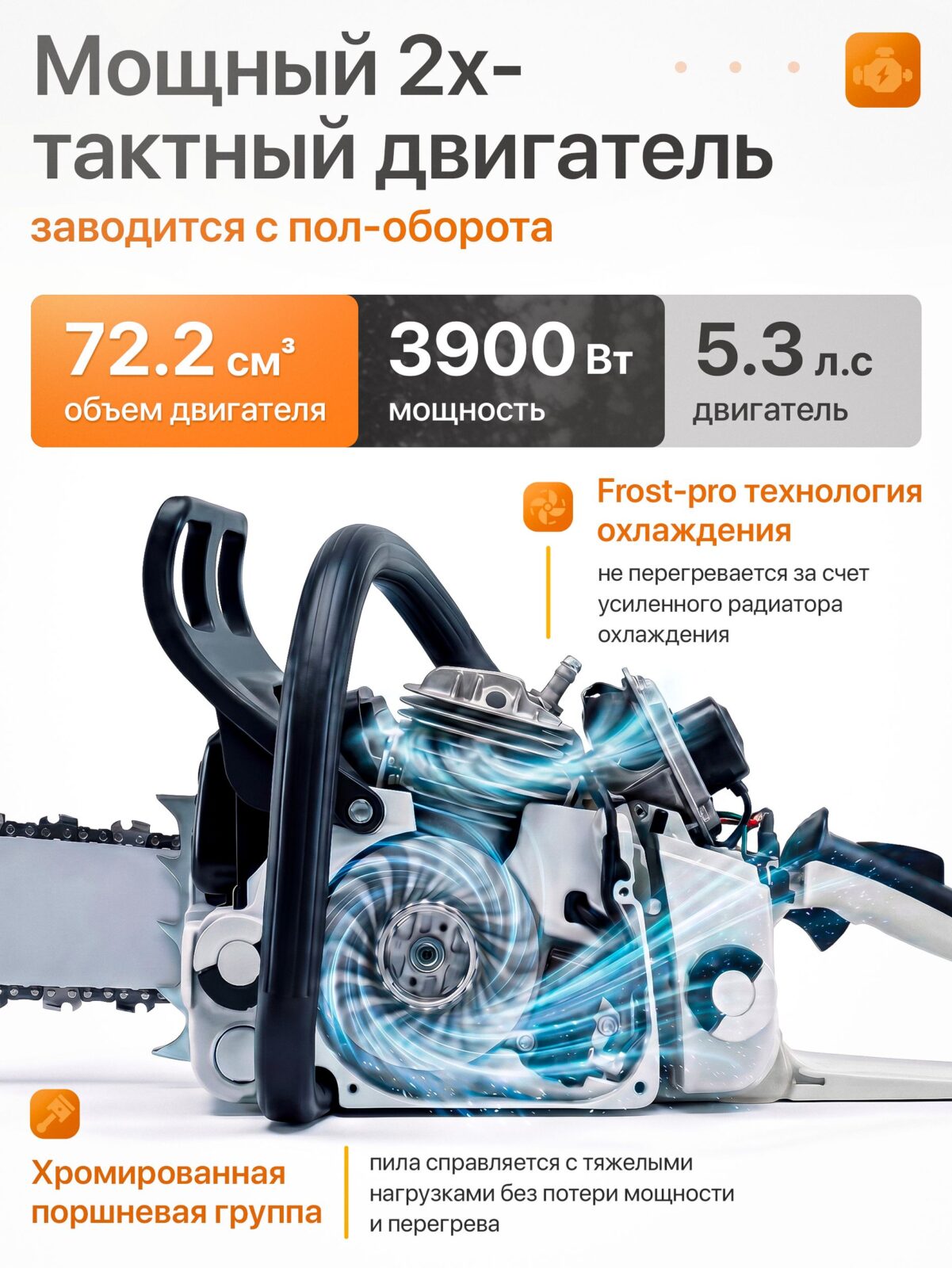 10562477966.jpg Бензопила Stihl MS381 — изображение 3