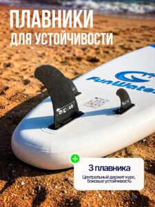 Сапборд синий каяк надувной двухслойный доска sup 335 х 82 х 15 см — изображение 6
