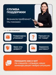 Палатка надувная туристическая для отдыха и кемпинга домик большой 400*300*200 см — изображение 16
