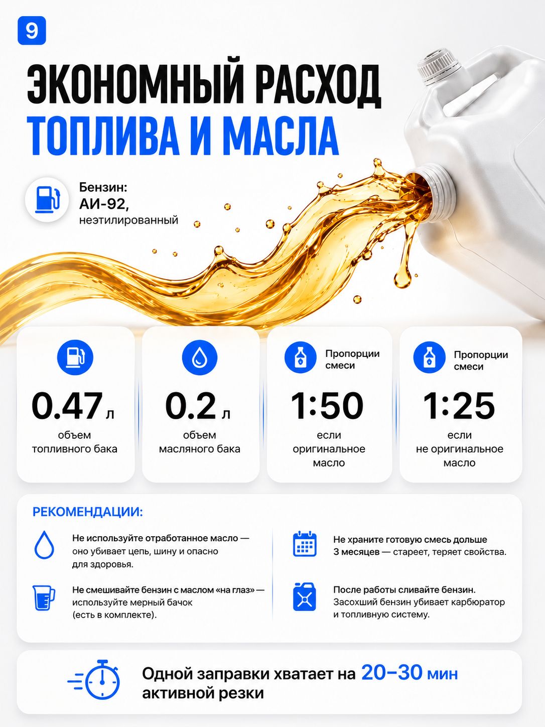 12355950653.jpg Бензопила цепная бензиновая STIHL MS 250 штиль — изображение 10