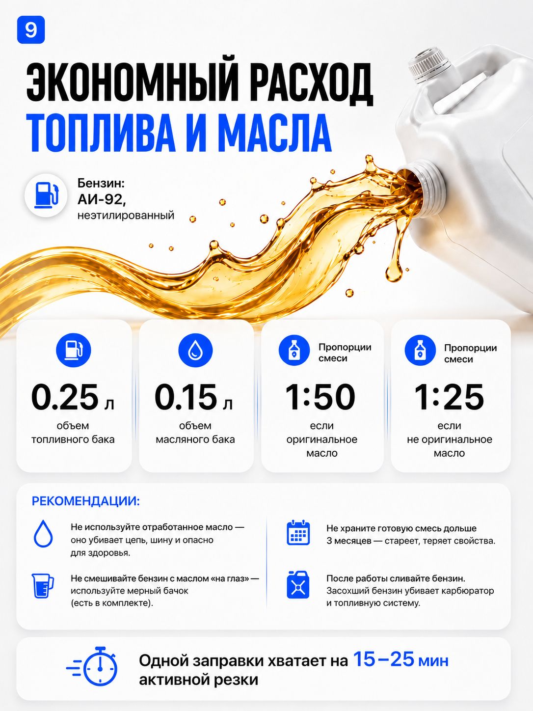 12356311358.jpg Бензопила цепная бензиновая STIHL MS 180 штиль — изображение 11