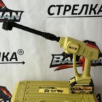 Аккумуляторная мойка высокого давления FengBao 21в