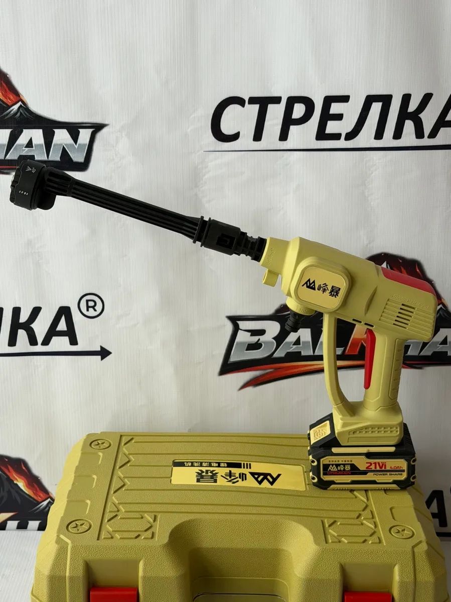 14582629288.jpg Аккумуляторная мойка высокого давления FengBao 21в — изображение 1