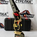 Аккумуляторный сучкорез (цепная пила) FengBao FB-8205