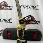 Аккумуляторный сучкорез (цепная пила) FengBao FB-8305