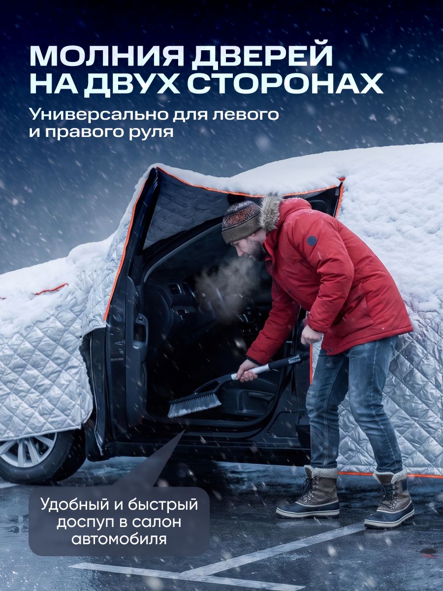 14821583947.jpg Портативный гараж тент чехол на машину 460*в160 — изображение 4