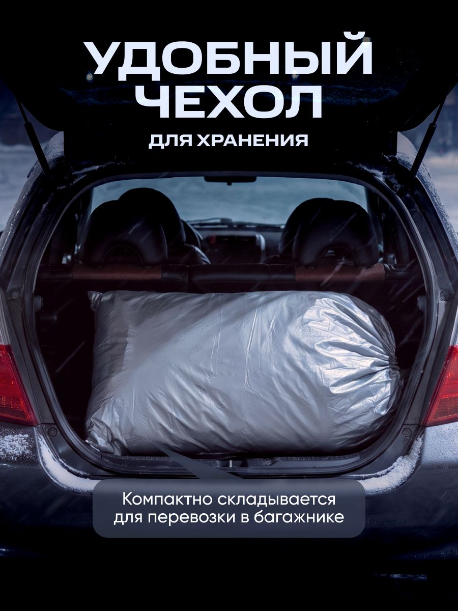 14821584270.jpg Портативный гараж тент чехол на машину 460*в160 — изображение 9