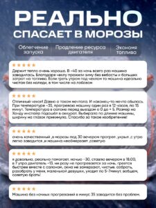 Портативный гараж тент чехол на машину 460*в160 — изображение 3
