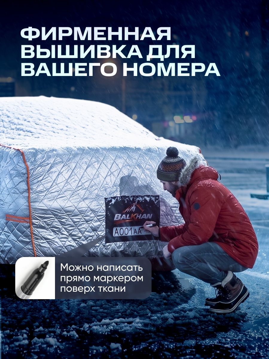 14821590377.jpg Портативный гараж тент чехол на машину 460*в160 — изображение 8