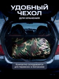 Портативный гараж тент чехол на машину д520*в160 — изображение 9