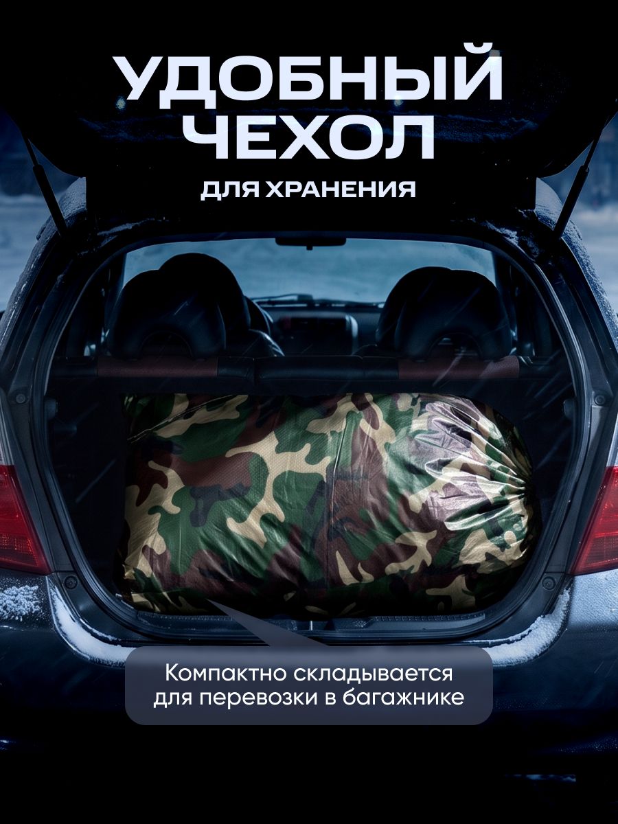 14825018576.jpg Портативный гараж тент чехол на машину д520*в160 — изображение 9