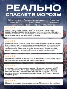 Портативный гараж тент чехол на машину д520*в160 — изображение 3