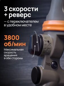 Пневматический грузовой гайковёрт TENOX 7280НМ — изображение 4