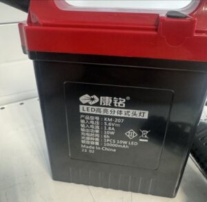 Фонарь переносной шахтёрский КМ-207 10000 mAh — изображение 4
