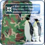 Портативный гараж "Зимний Щит", тент чехол на машину от снега и дождя д425*в165 см. — изображение 6