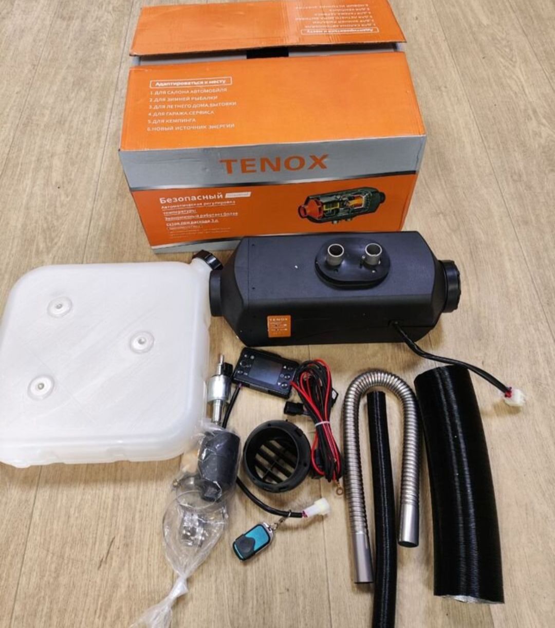 7124512246.jpg Автономный отопитель (сухой фен) TENOX 12/24v 5 кВт дизельный — изображение 2