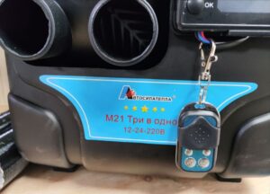 Автономный отопитель (сухой фен) "Автосила Тепла" переносной 12/24/220v 5 кВт — изображение 2