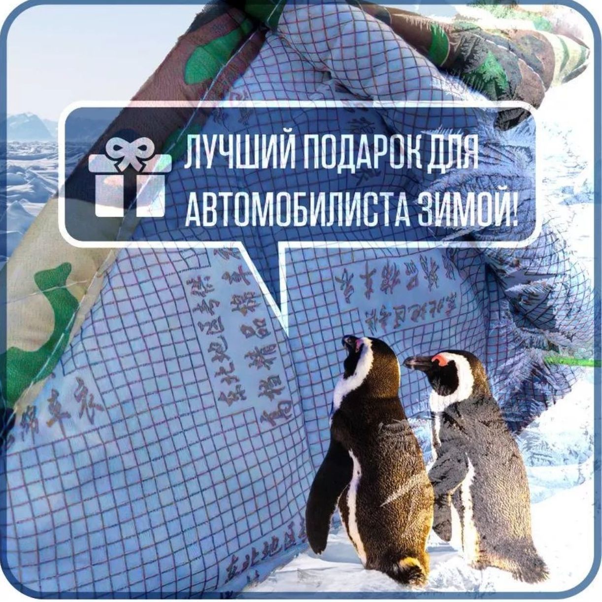7235752644.jpg Портативный гараж "Зимний Щит", тент чехол 520*230 джип. — изображение 3