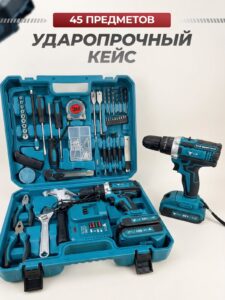 Дрель-шуруповерт, 24 В, 100 Нм, 2 АКБ — изображение 5