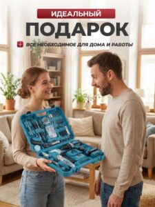 Дрель-шуруповерт, 24 В, 100 Нм, 2 АКБ — изображение 3