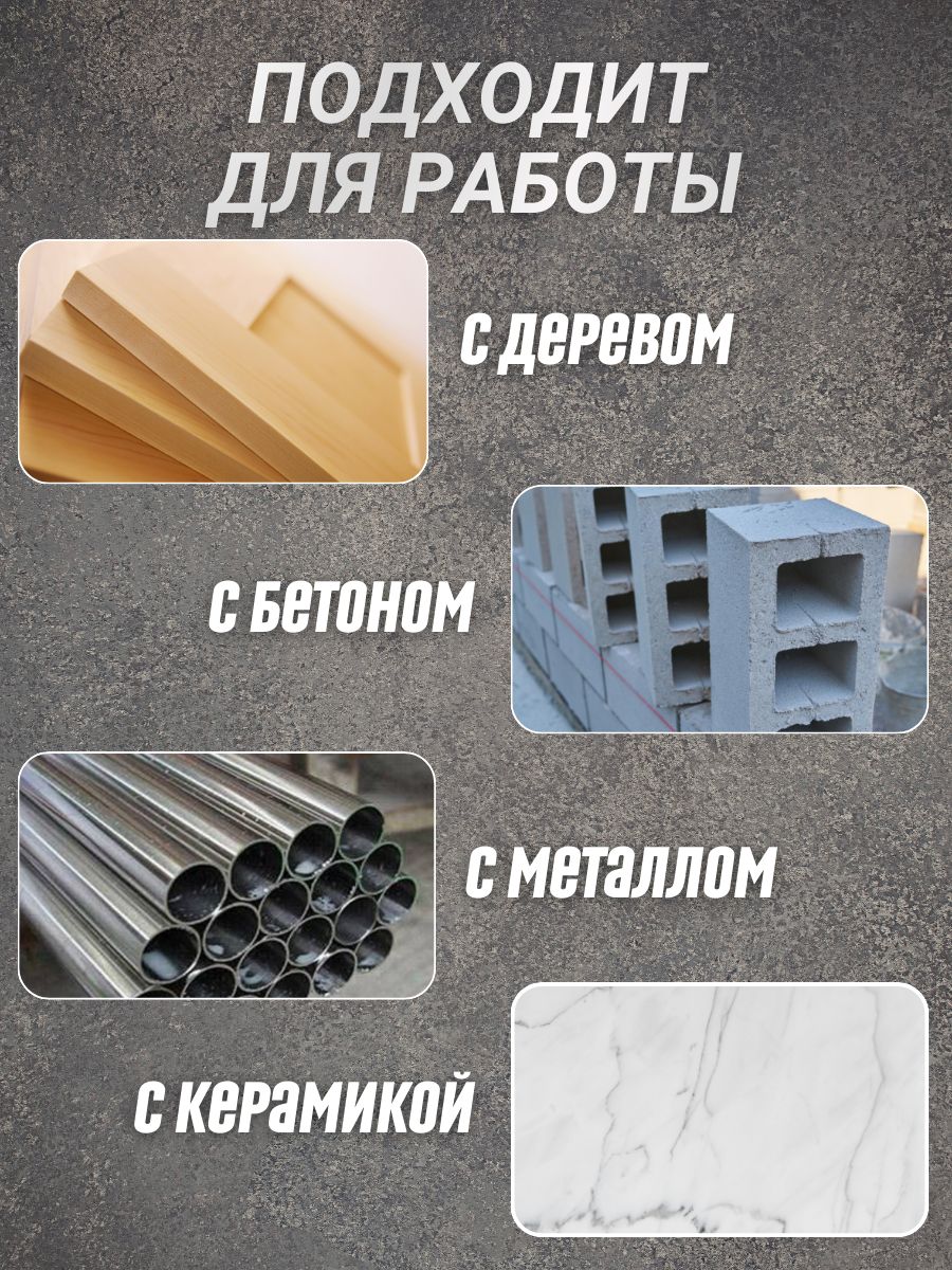 9264820038.jpg Набор аккумуляторного электроинструмента 4 в 1 — изображение 11